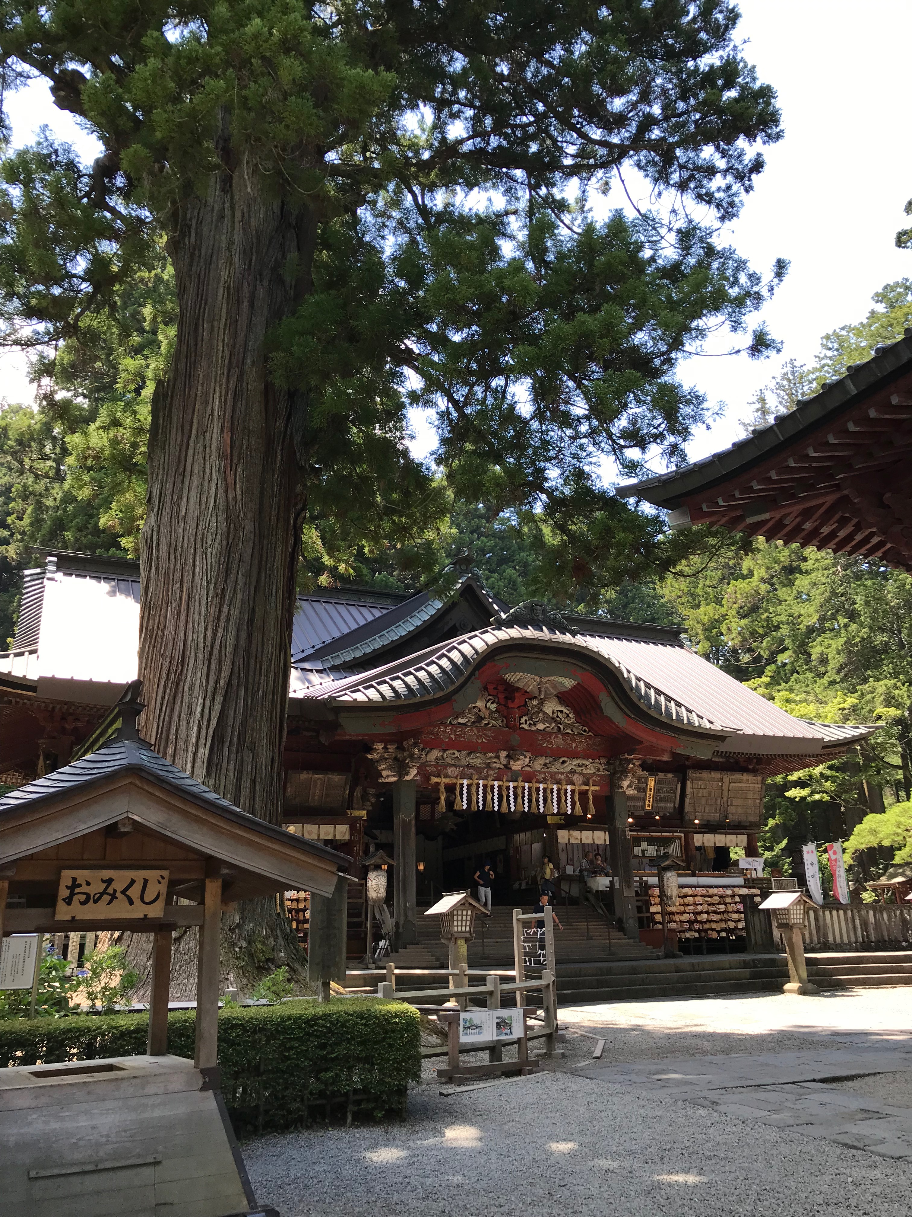 富士浅間神社神社
